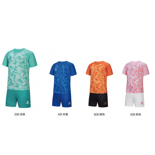 訓練服套裝-兒童款