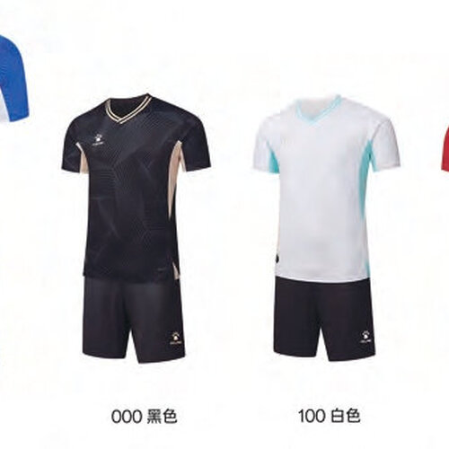 足球服套裝